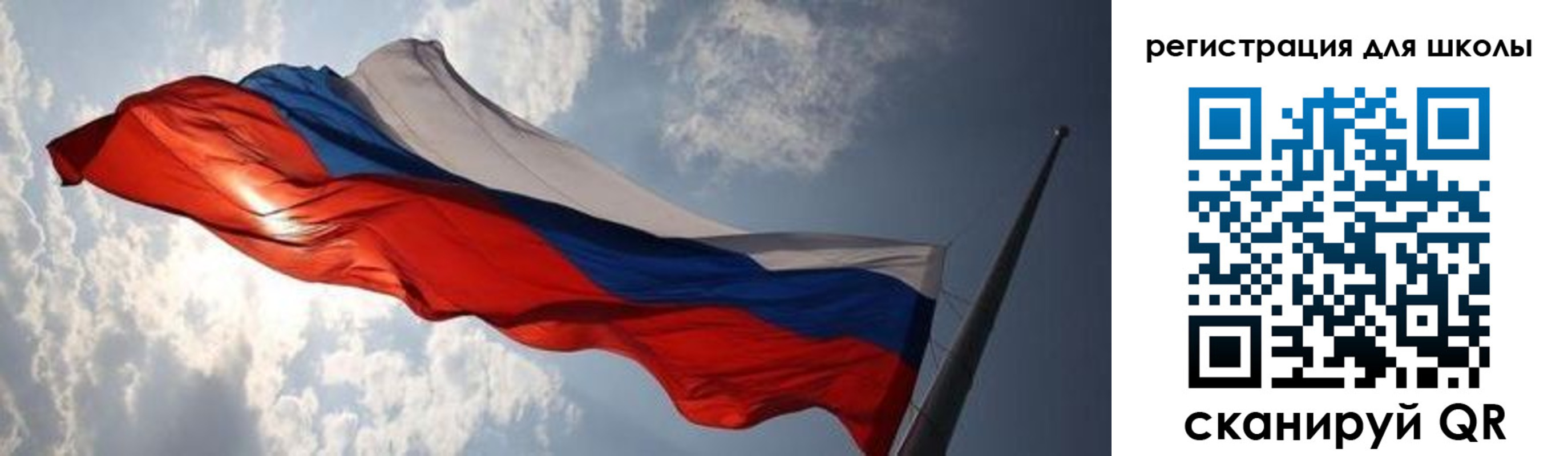 регистрация в Мантурово